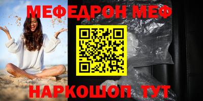 ECSTASY Изобильный