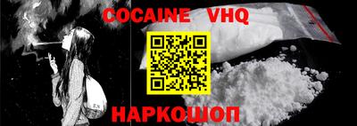 ECSTASY Изобильный