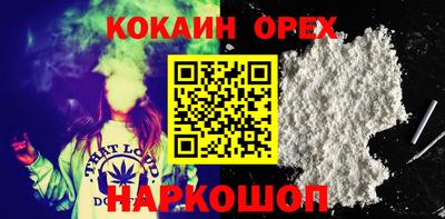 ECSTASY Изобильный