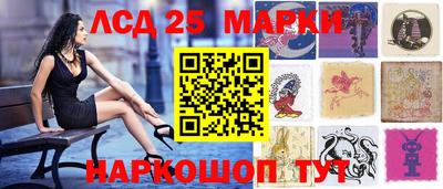 бутират Ирбит