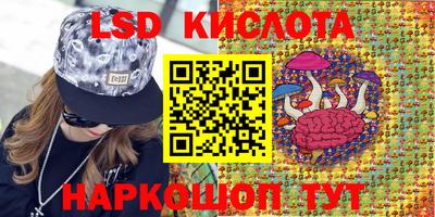 ECSTASY Ипатово