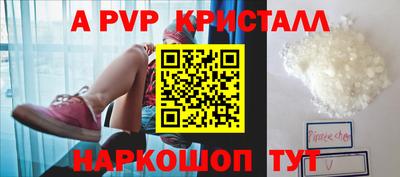 ECSTASY Изобильный