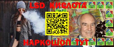 ECSTASY Ипатово