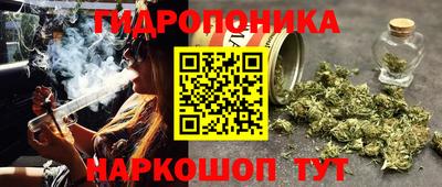 ECSTASY Ипатово