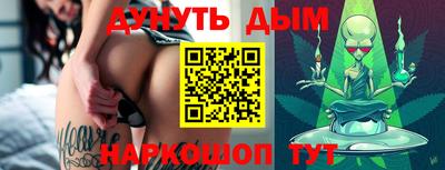 бутират Ирбит