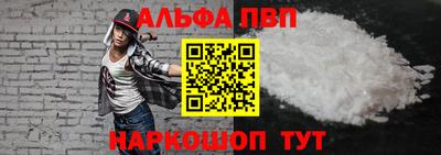бутират Ирбит