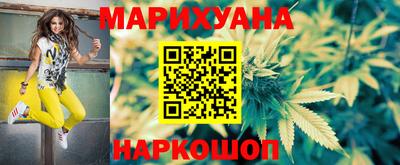 бутират Ирбит