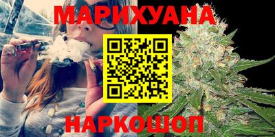 бутират Ирбит