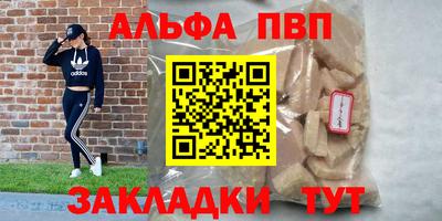 ECSTASY Ипатово