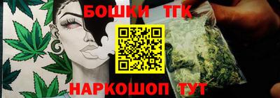 ECSTASY Ипатово