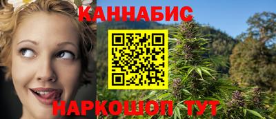 бутират Ирбит
