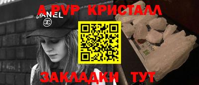 ECSTASY Ипатово