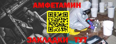 ECSTASY Ипатово