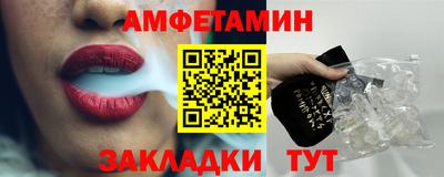 ECSTASY Изобильный