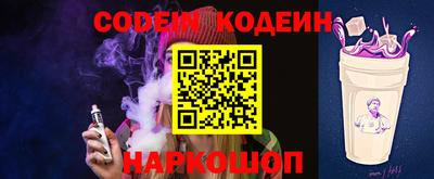 ECSTASY Ипатово