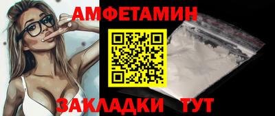 бутират Ирбит