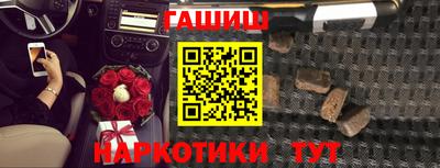 ECSTASY Ипатово