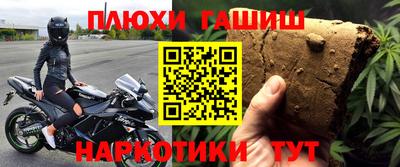 ECSTASY Ипатово