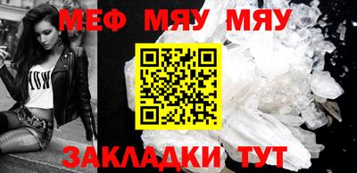 ECSTASY Ипатово
