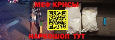 бутират Ирбит