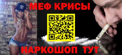 ECSTASY Изобильный