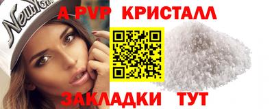 бутират Ирбит
